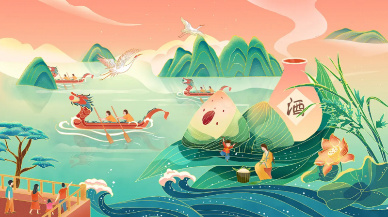 濃情端午丨潤安集團(tuán)祝大家端午節(jié)快樂！ 