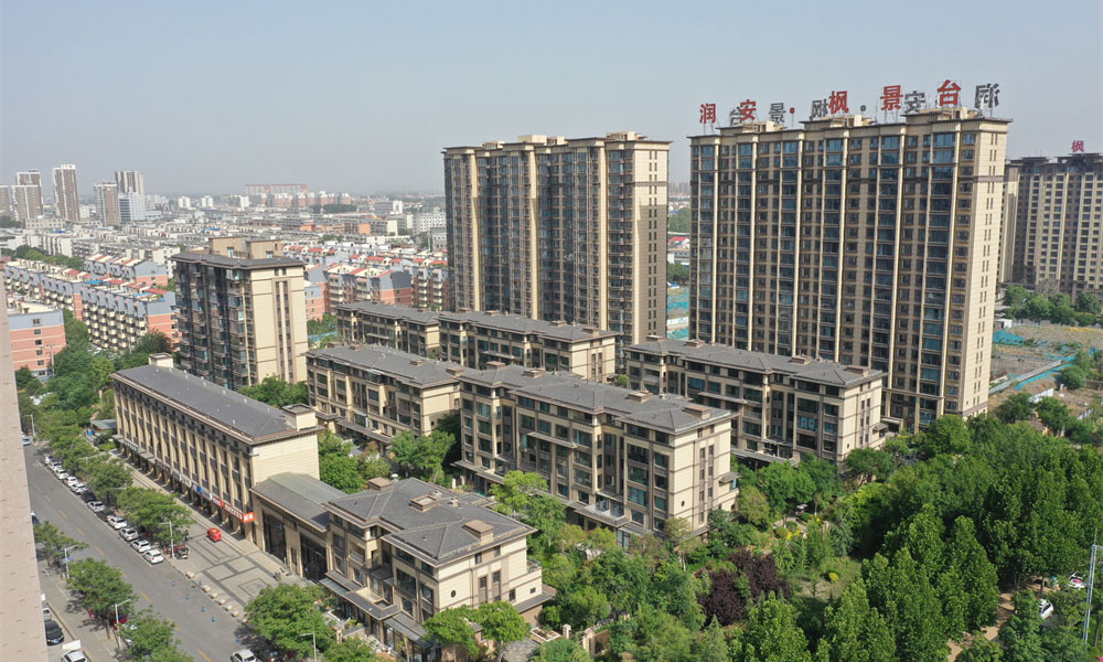 安陽市楓景臺項(xiàng)目