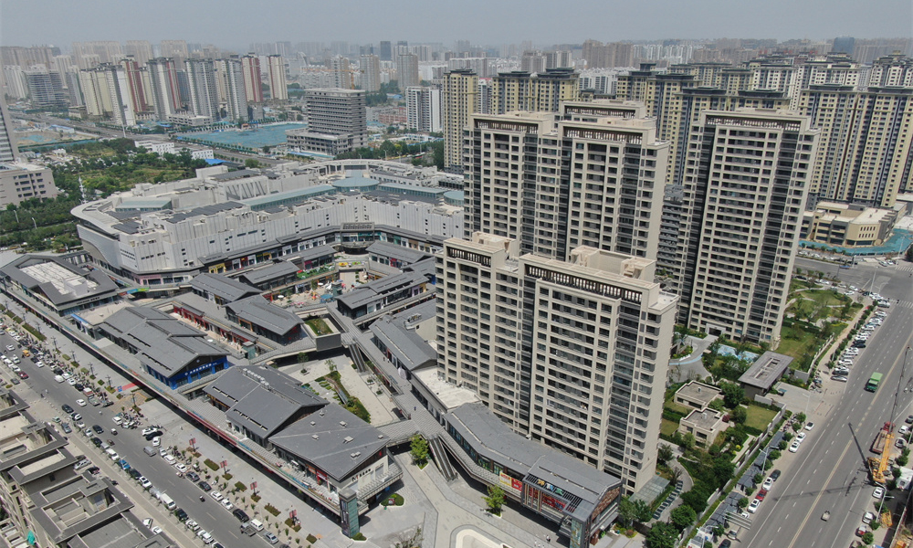 安陽市吾悅廣場項(xiàng)目